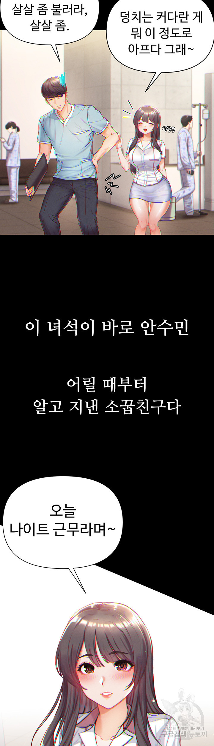 1673062416574mcxcir3ojd.jpeg