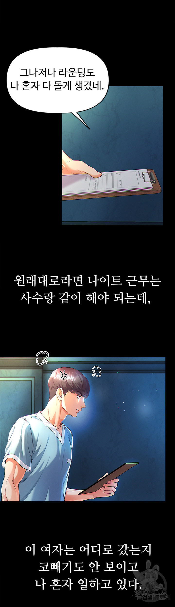 1673062429760x20v1qamf2r.jpeg