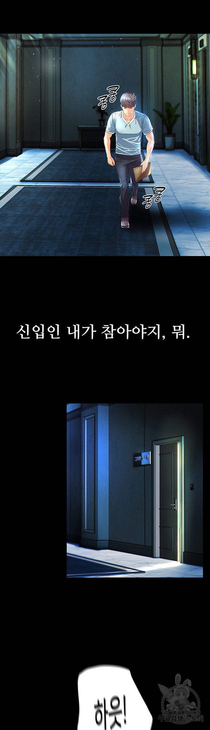1673062432742ekjs2tylfjs.jpeg