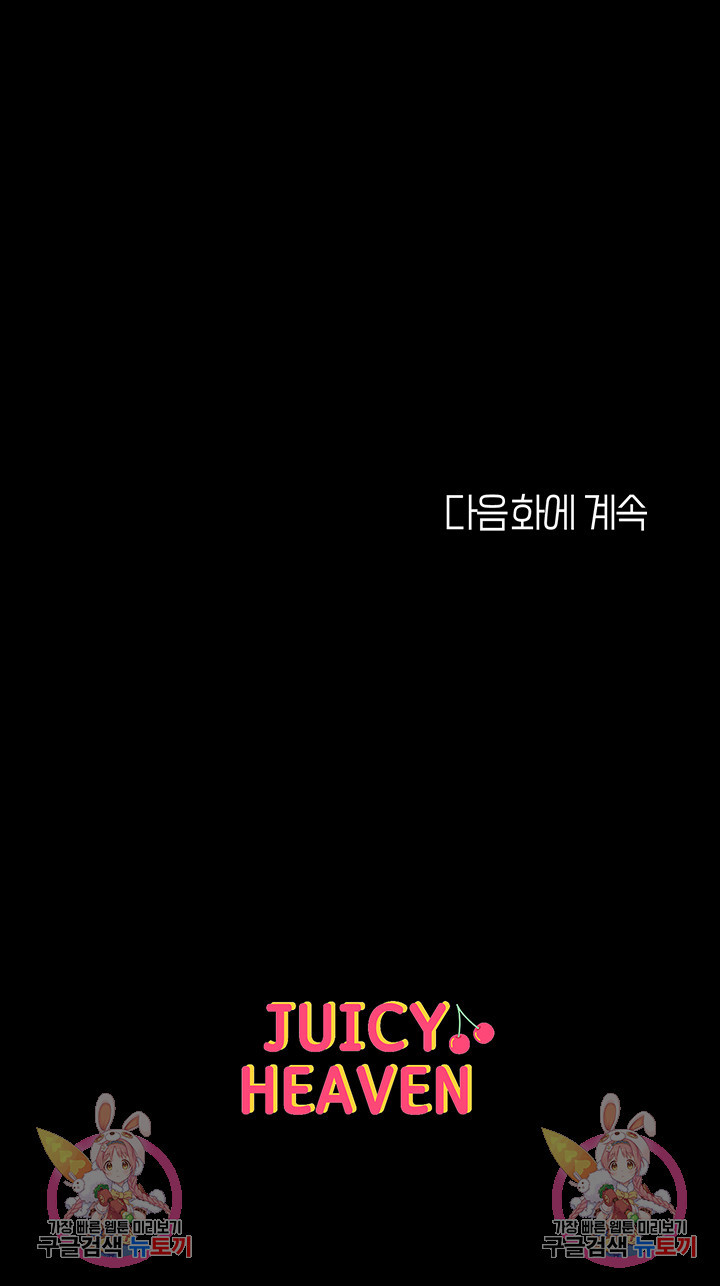 16730624430375ff35v1ac44.jpeg