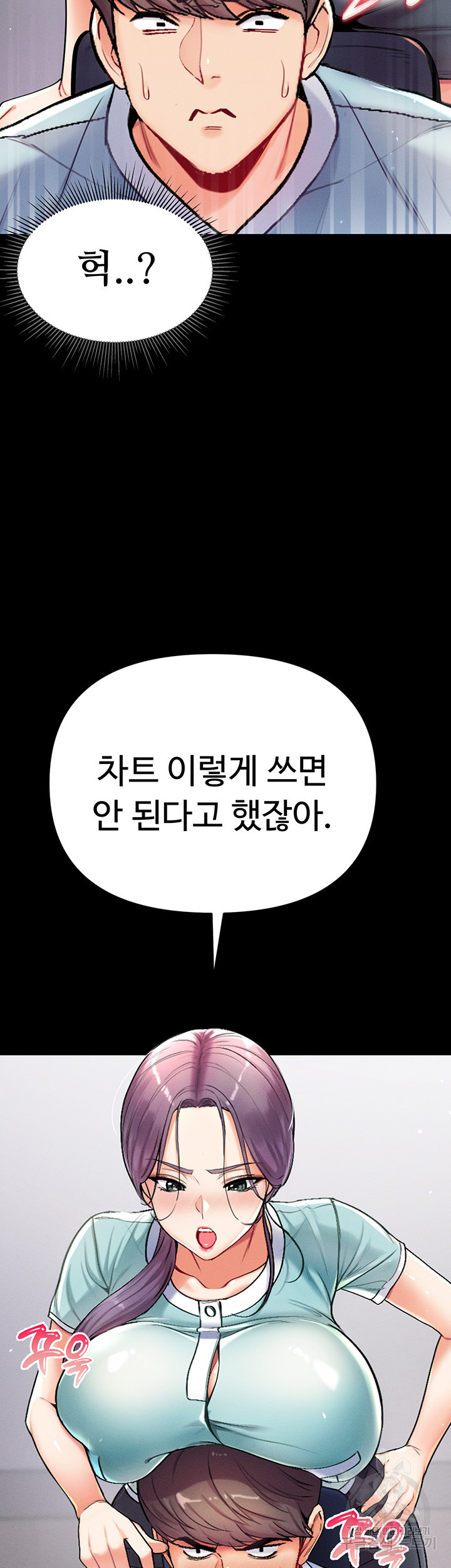 1673062485713agm48cm331l.jpeg