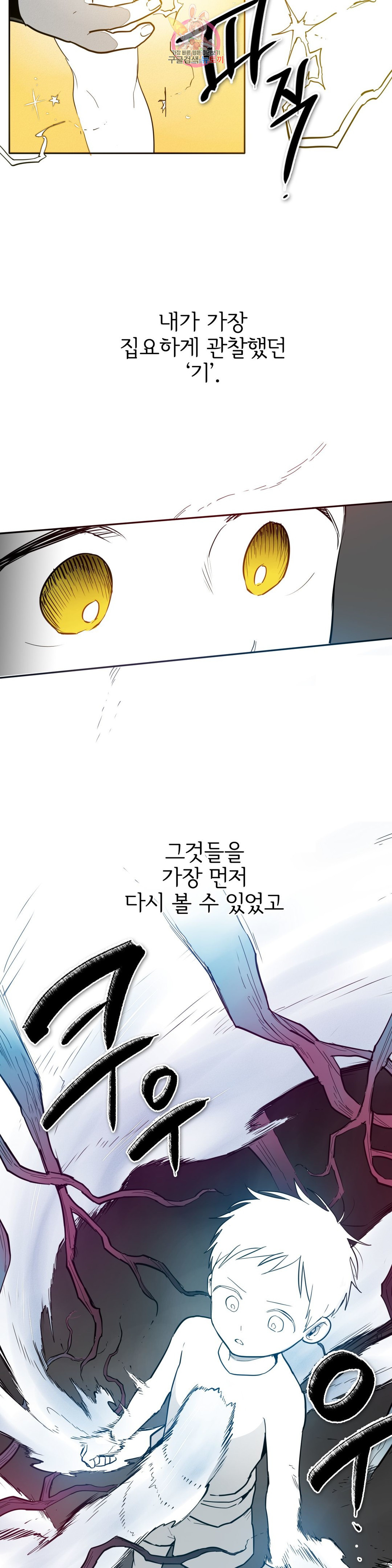 1673055835781e6bzoi5q7d.jpeg