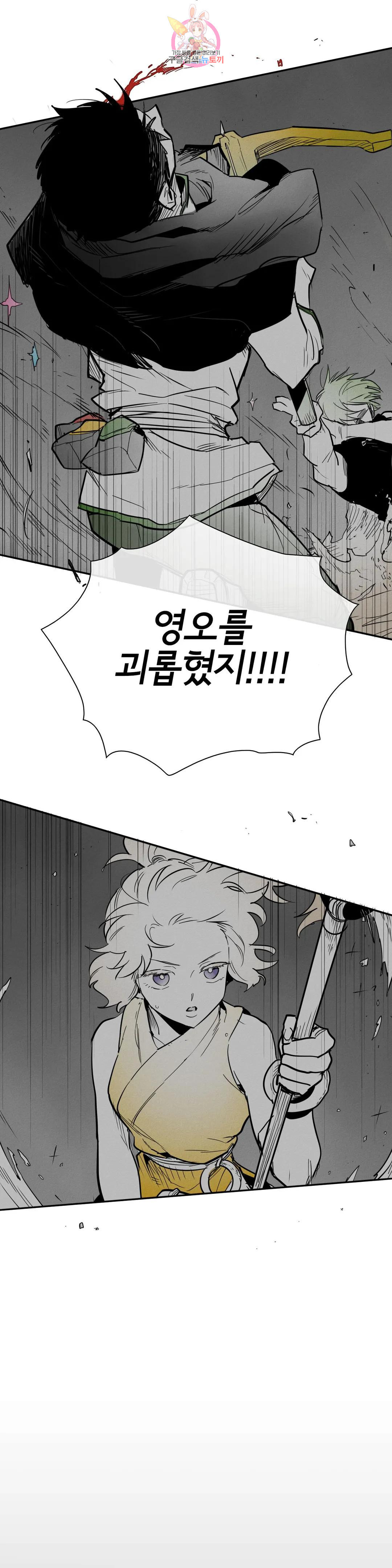 1673055983383l6enliuq1a.jpeg