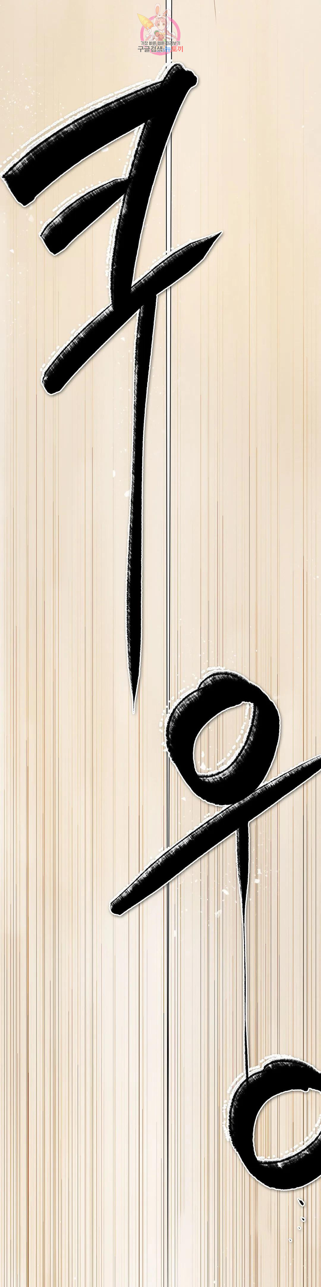 1673055988702zuug2rowbma.jpeg