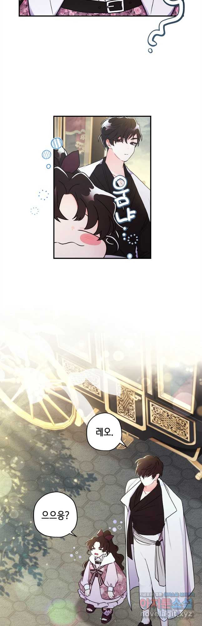 1673058936677abak7x0ypgn.jpeg