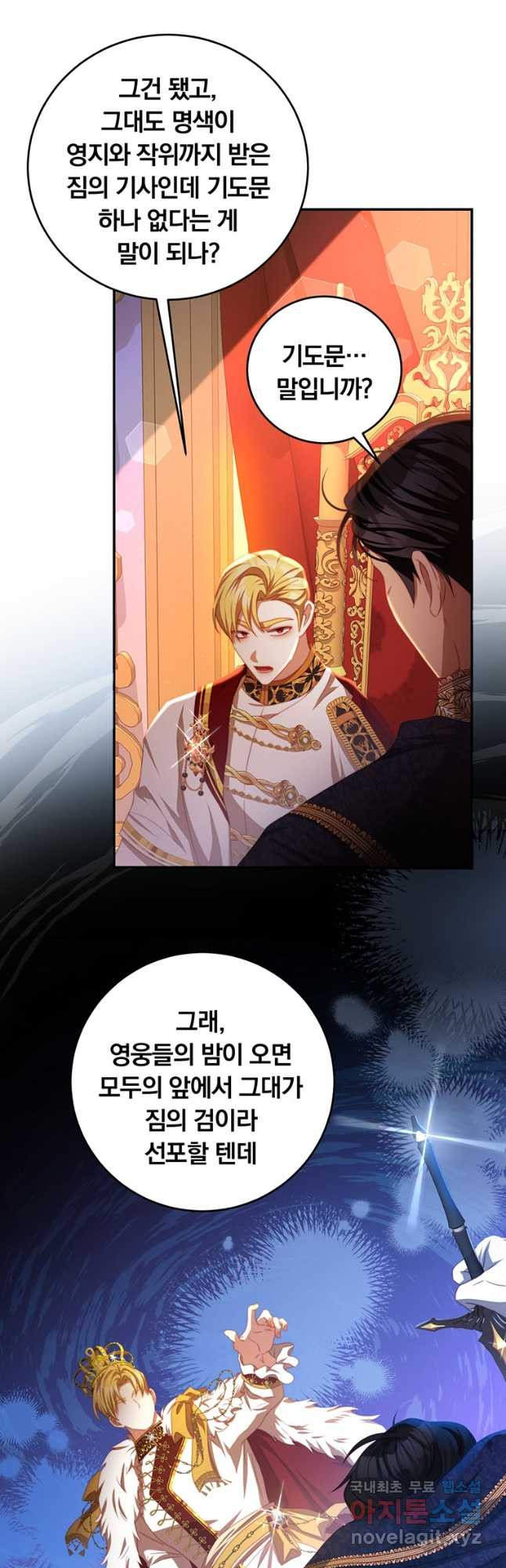 1673059067294me8qzekpkn.jpeg