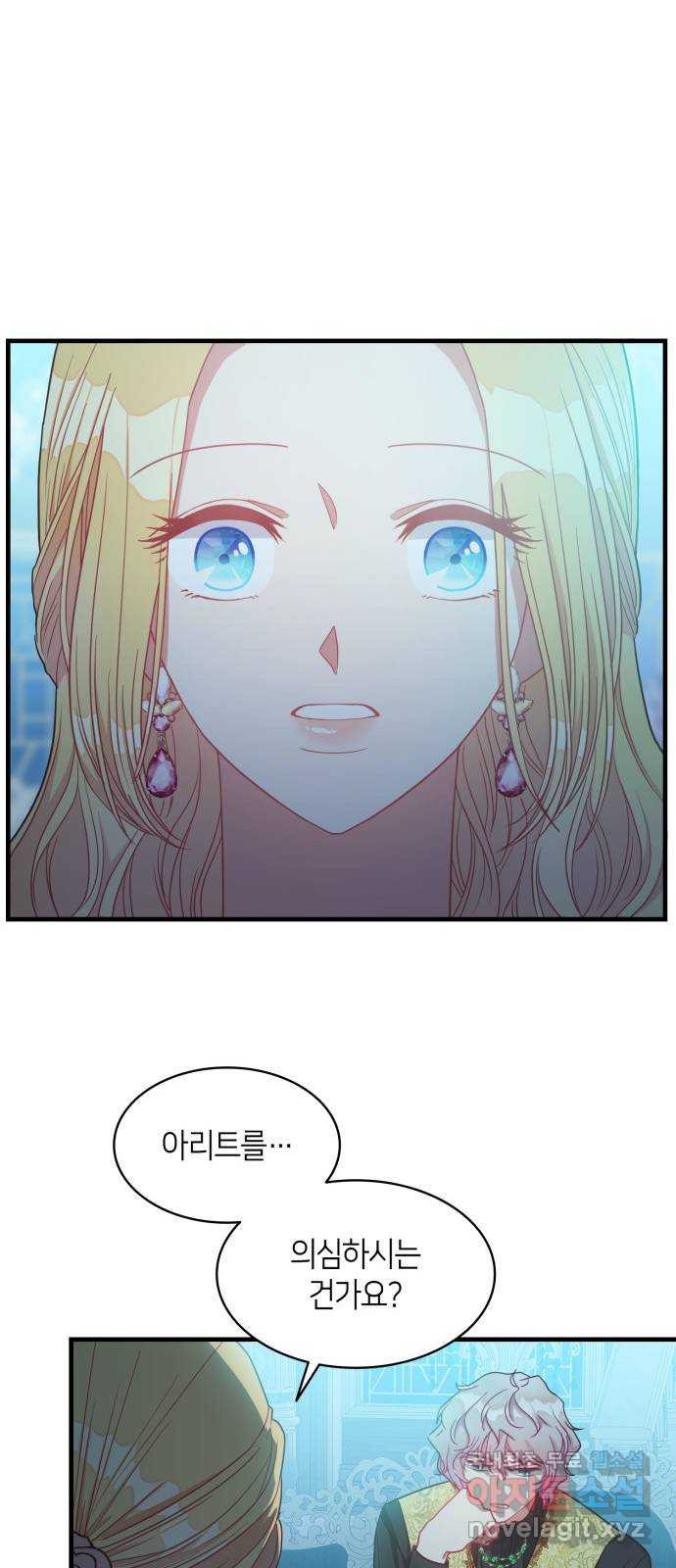 1673139751421a2dh0objjlm.jpeg