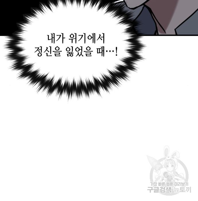167314052090185pfluol09w.jpeg