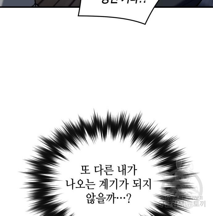 1673140521356ivvbr40ta8j.jpeg
