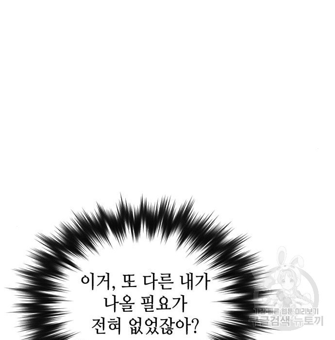 16731405362842ldg2ftaj8m.jpeg