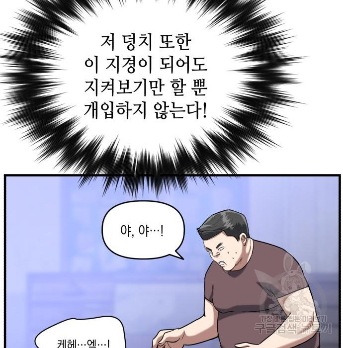 16731405367446l3yrwxt2ci.jpeg