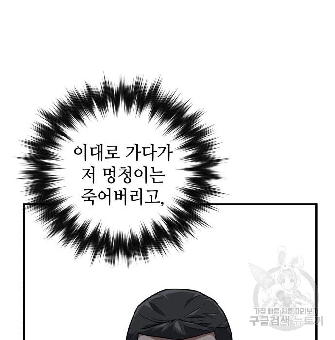 16731405425428qtg46quz7o.jpeg