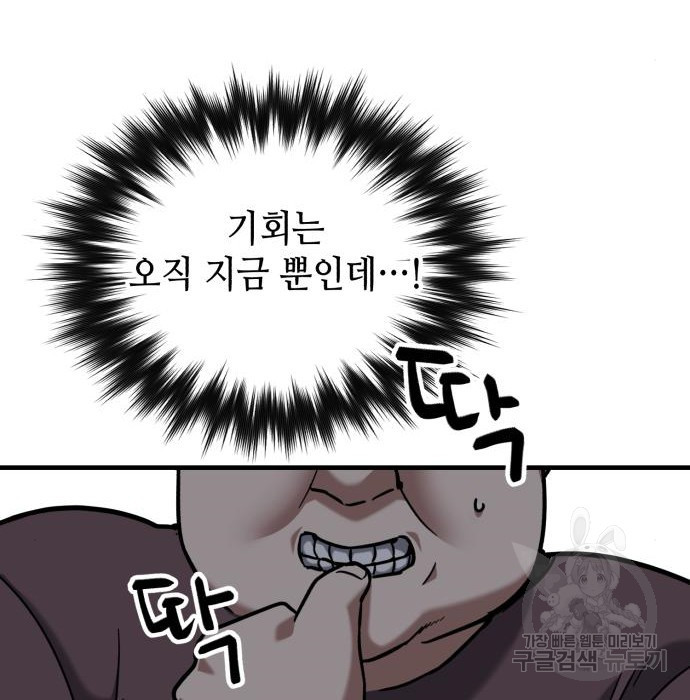 167314054345311fenb46rl0.jpeg