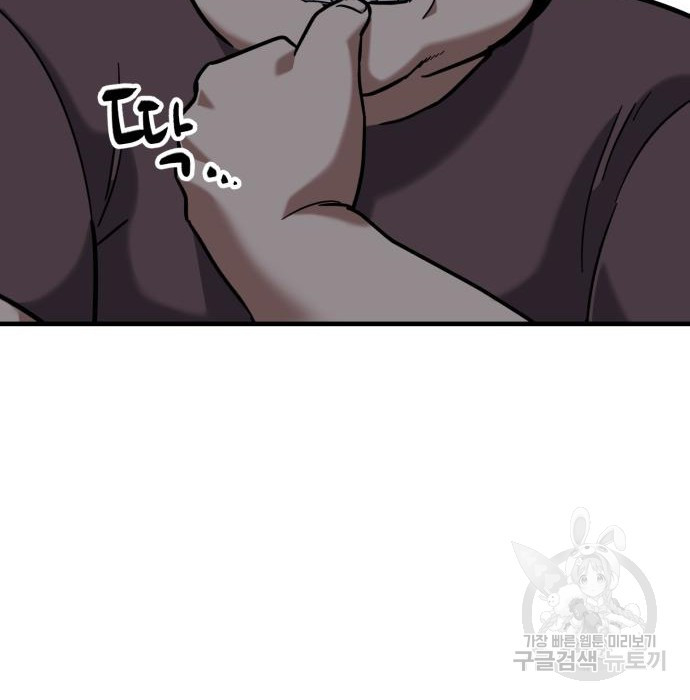 1673140543757wj7enkh5mvb.jpeg