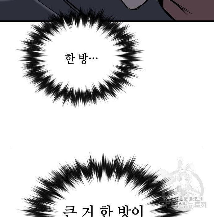 1673140545280vrpmczk7as7.jpeg