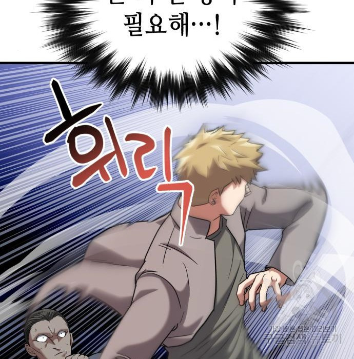 1673140545432kwynt1jyx9.jpeg