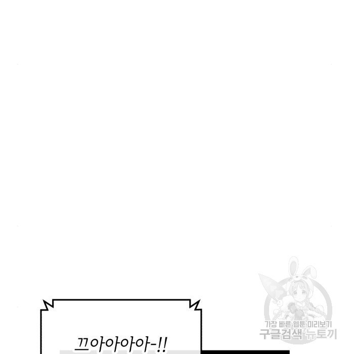 1673140551928dxlhfw6vs0u.jpeg