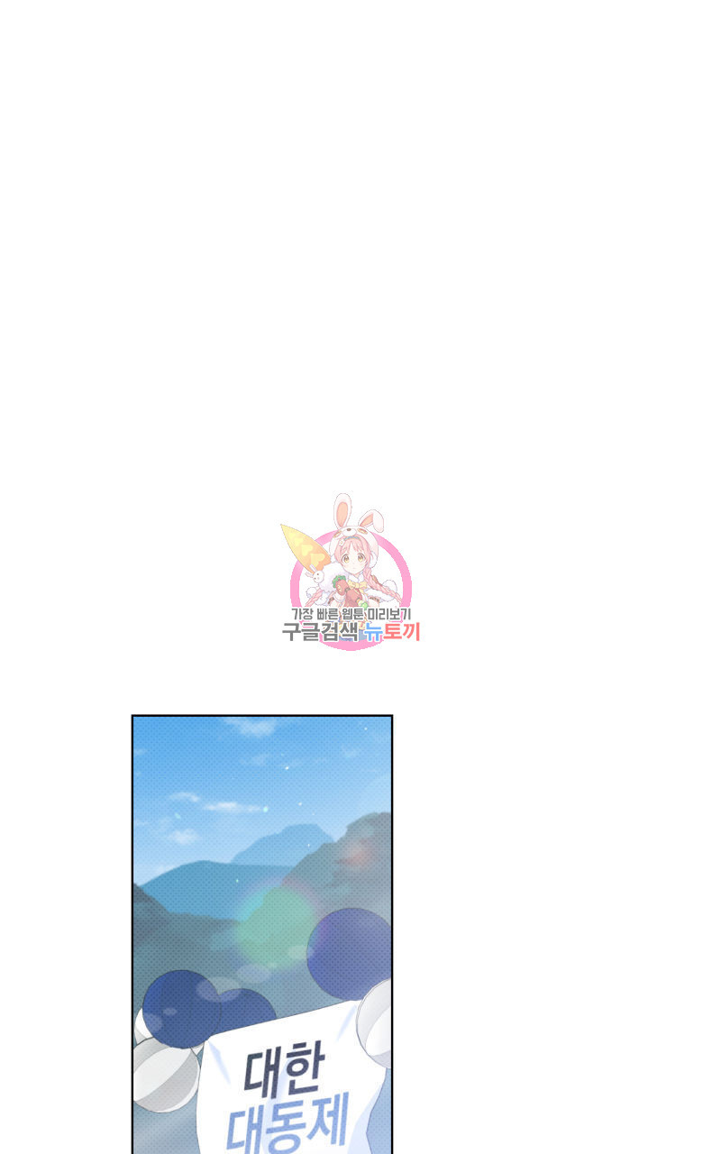 16731409478292aqezt516ik.jpeg