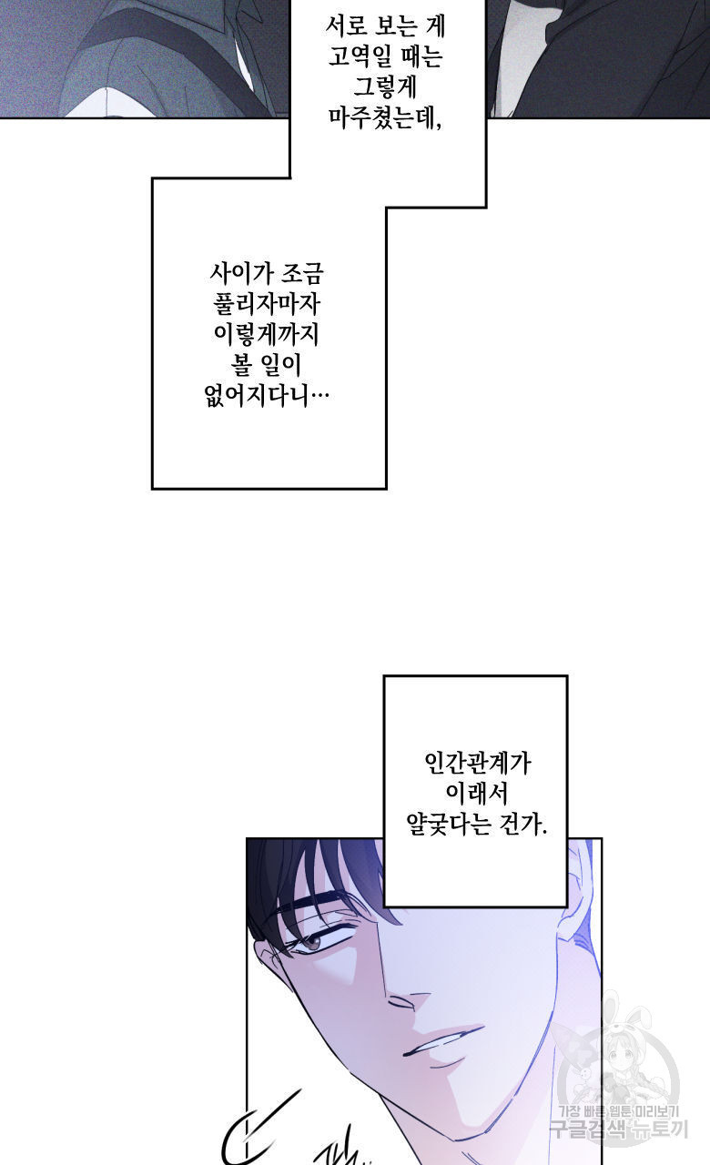 1673140949568r9vnl9o4woo.jpeg