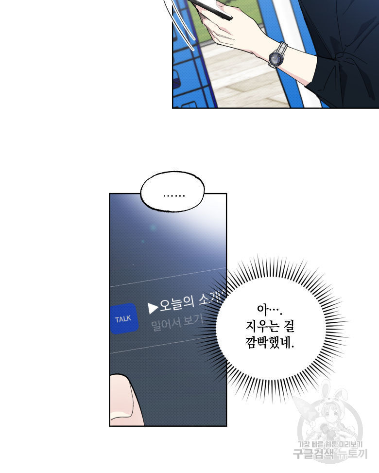 1673140950022087lrh0hz3z.jpeg