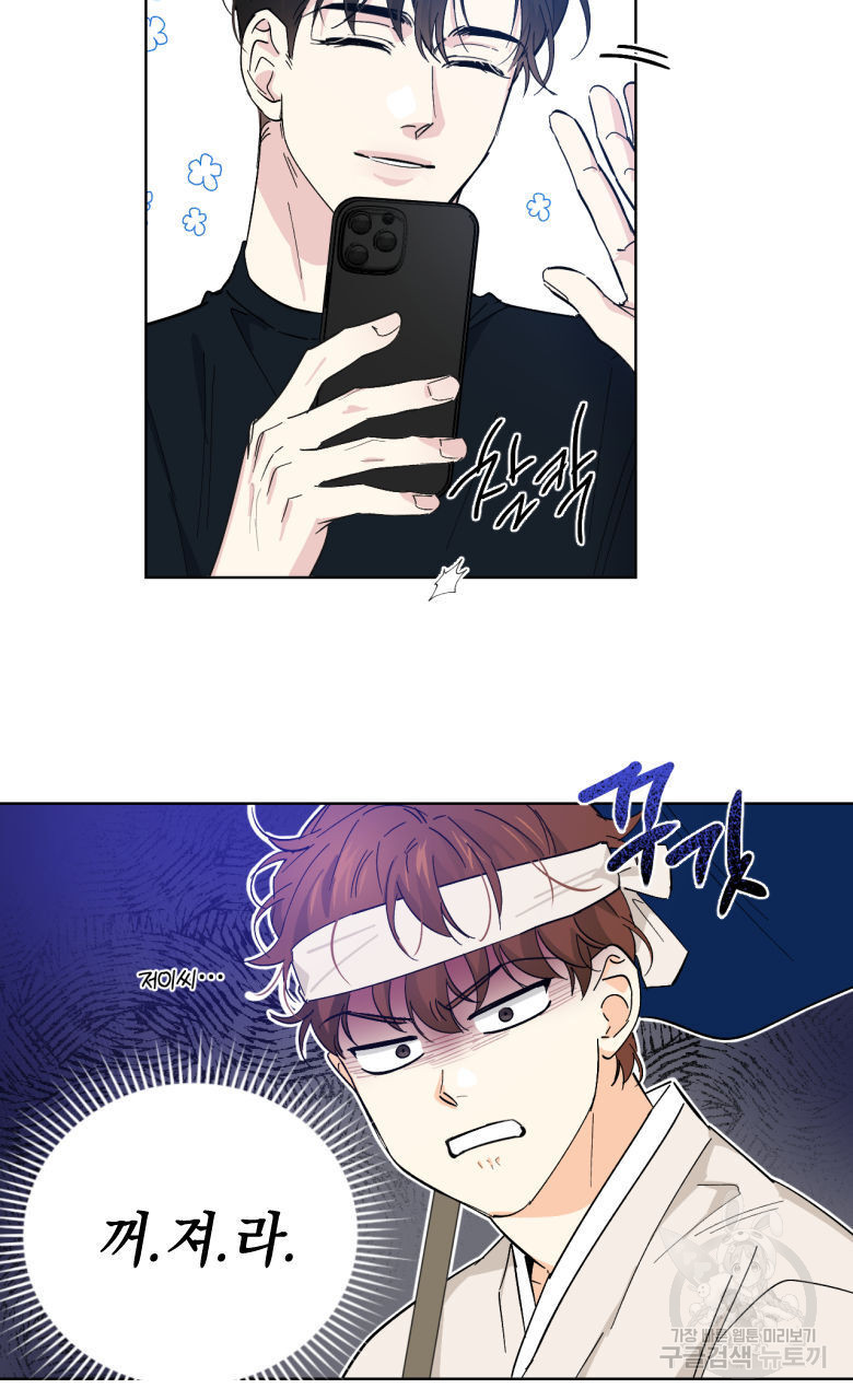 1673140960537tbs2nsm7h1g.jpeg