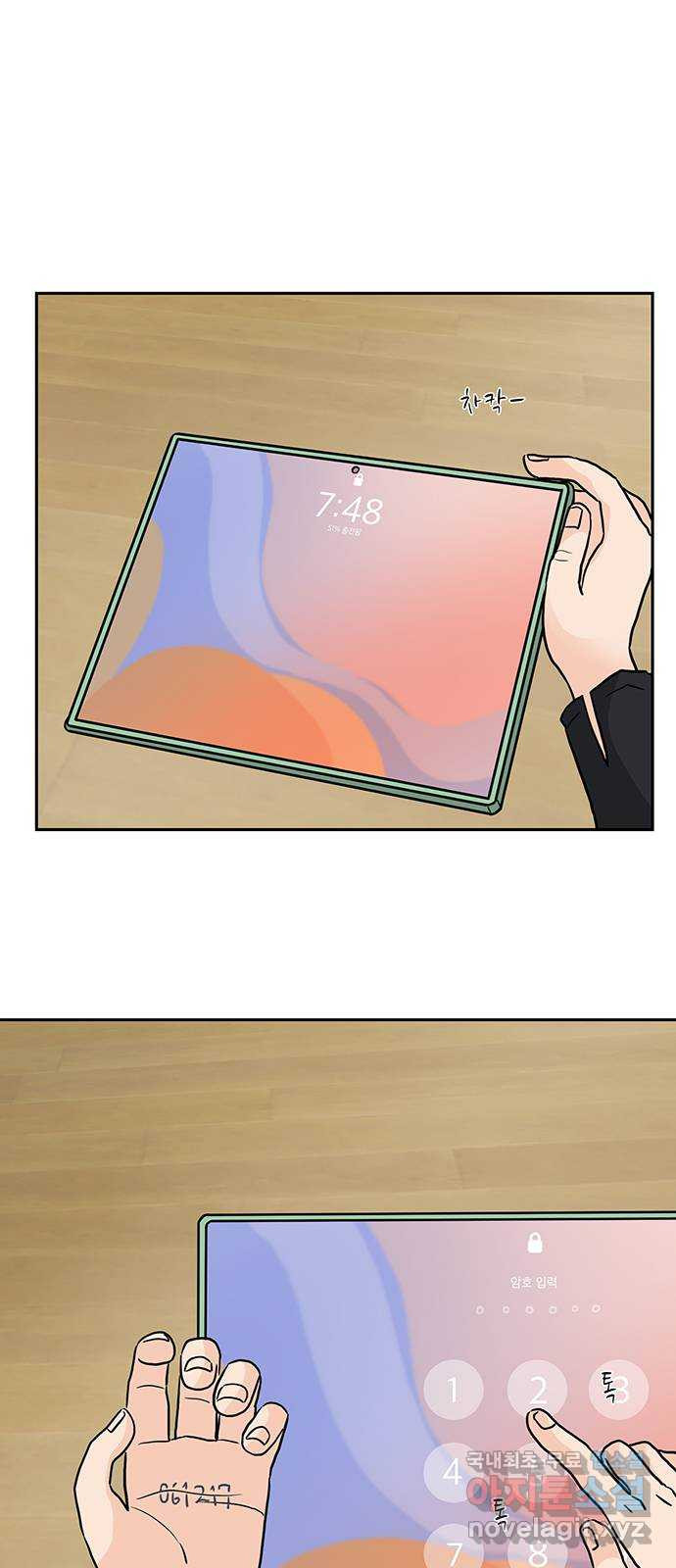 1673139759691jbfyjbp0xg.jpeg