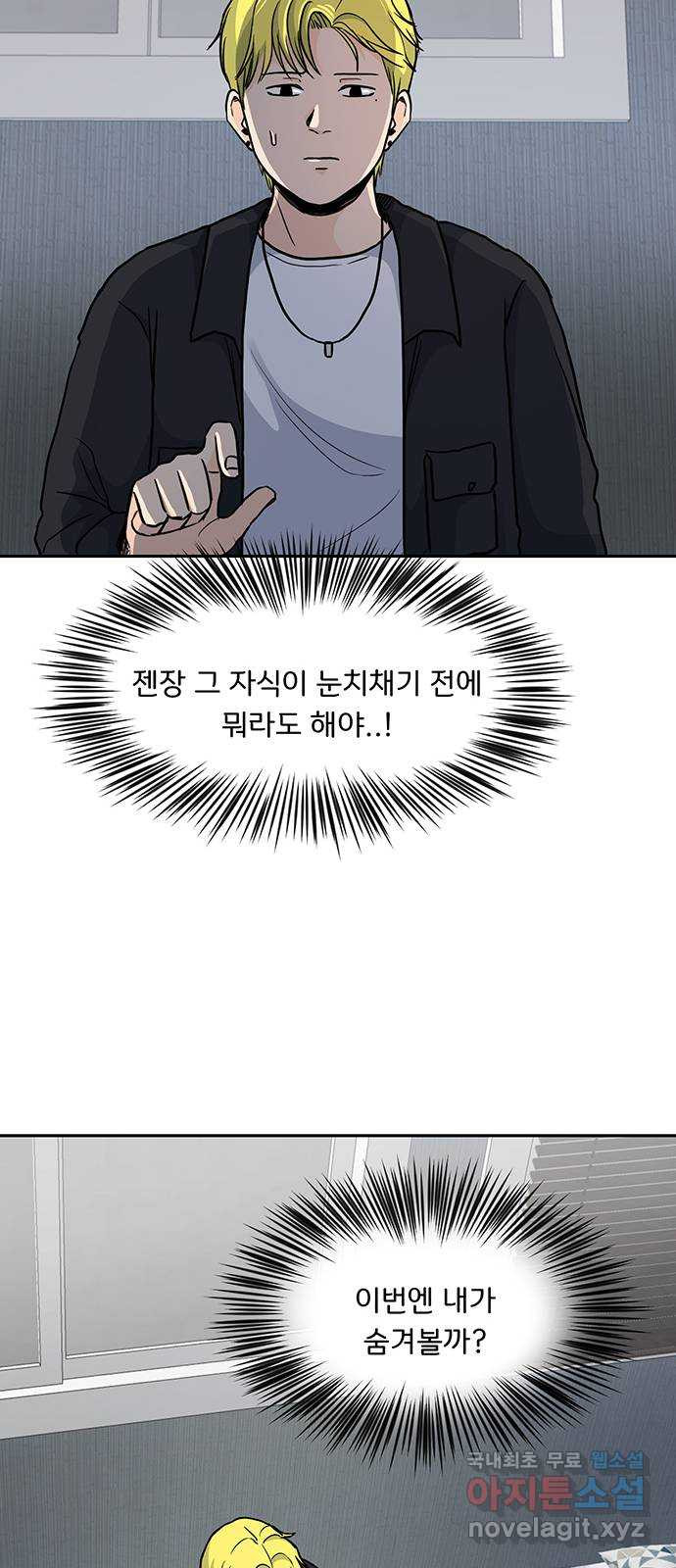 1673139760006ip8609qzlz.jpeg