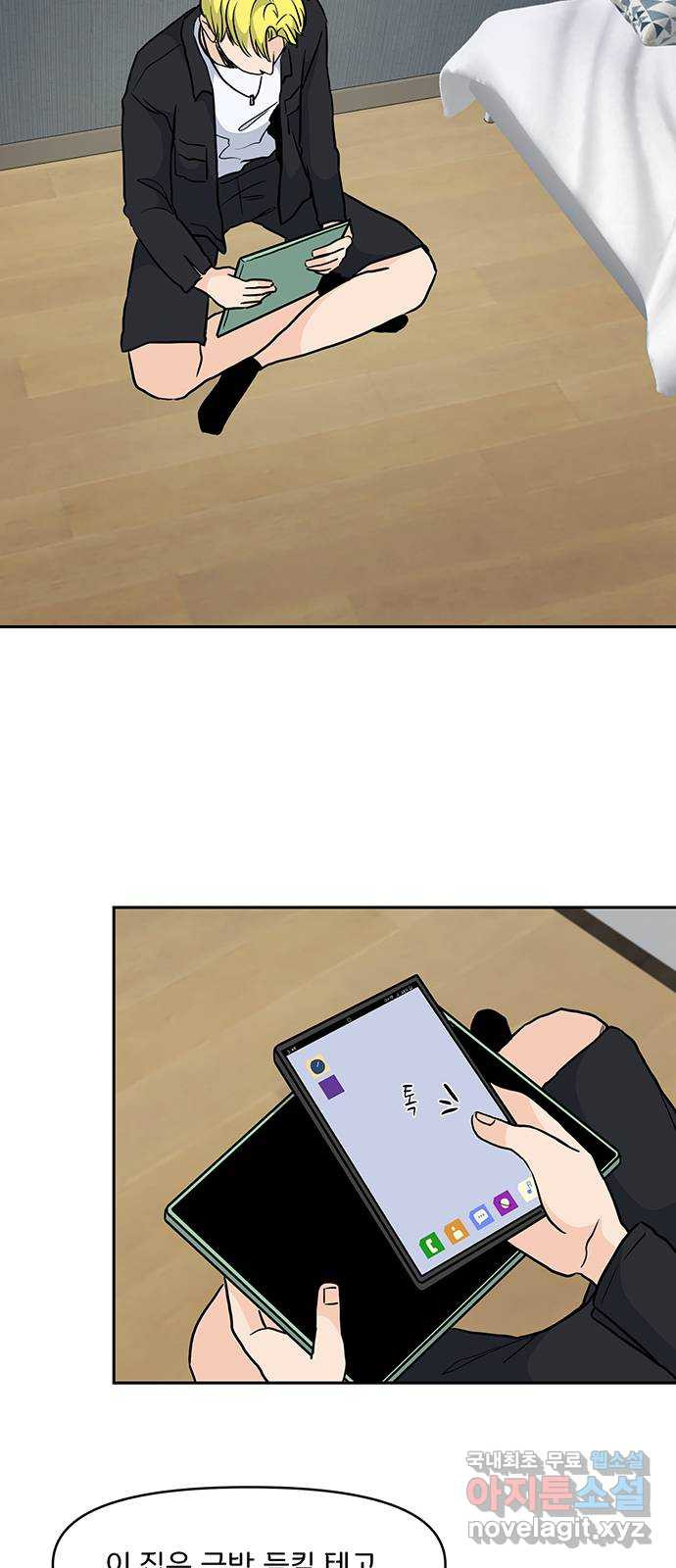 16731397601598bu18lf6f0b.jpeg