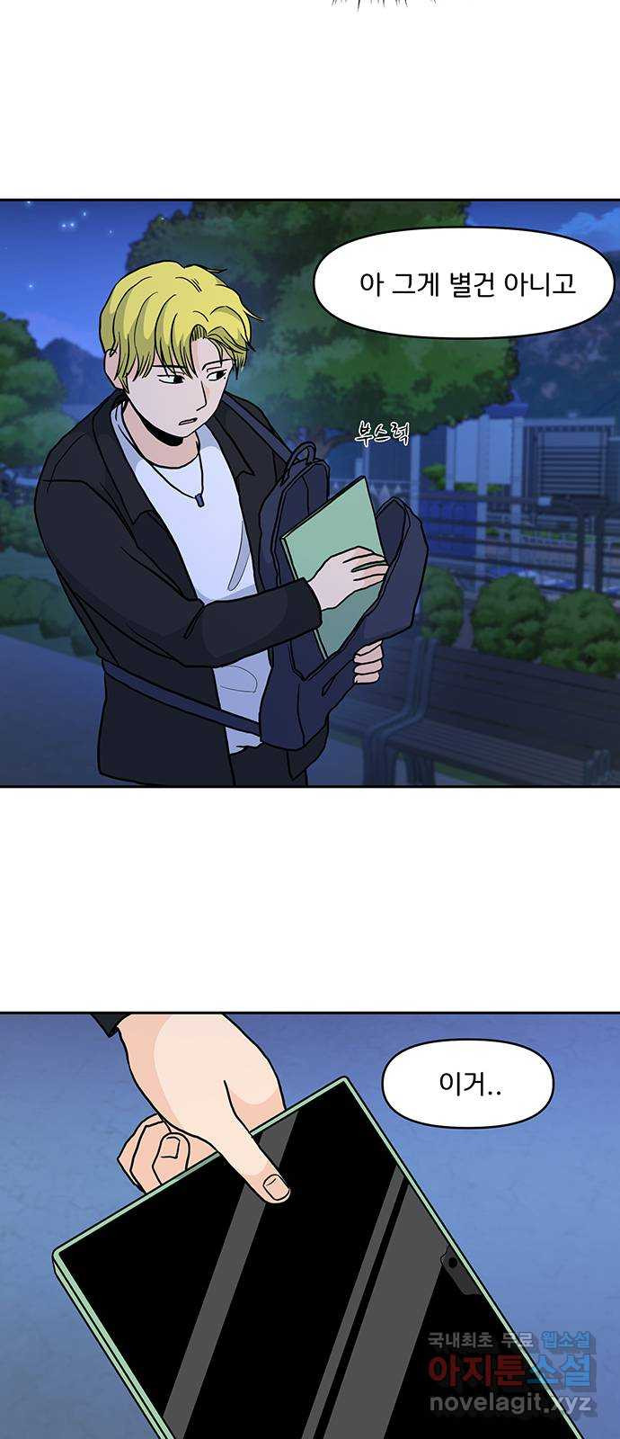 167313976375274q8oxk5omo.jpeg