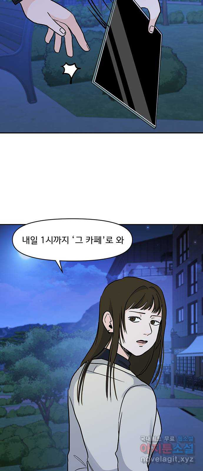 1673139764678prsseqifavn.jpeg