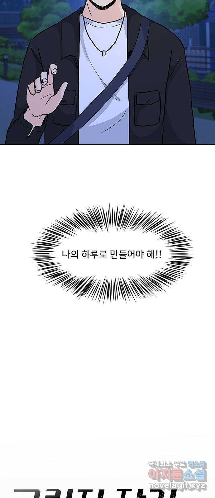 167313976513521kuiir7fd.jpeg