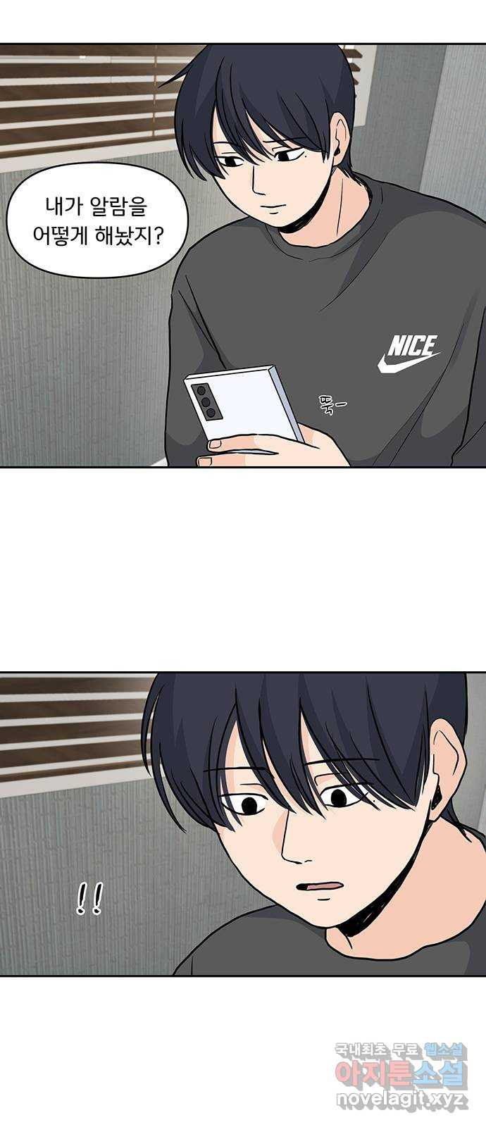 1673139766045ci06adgqw97.jpeg