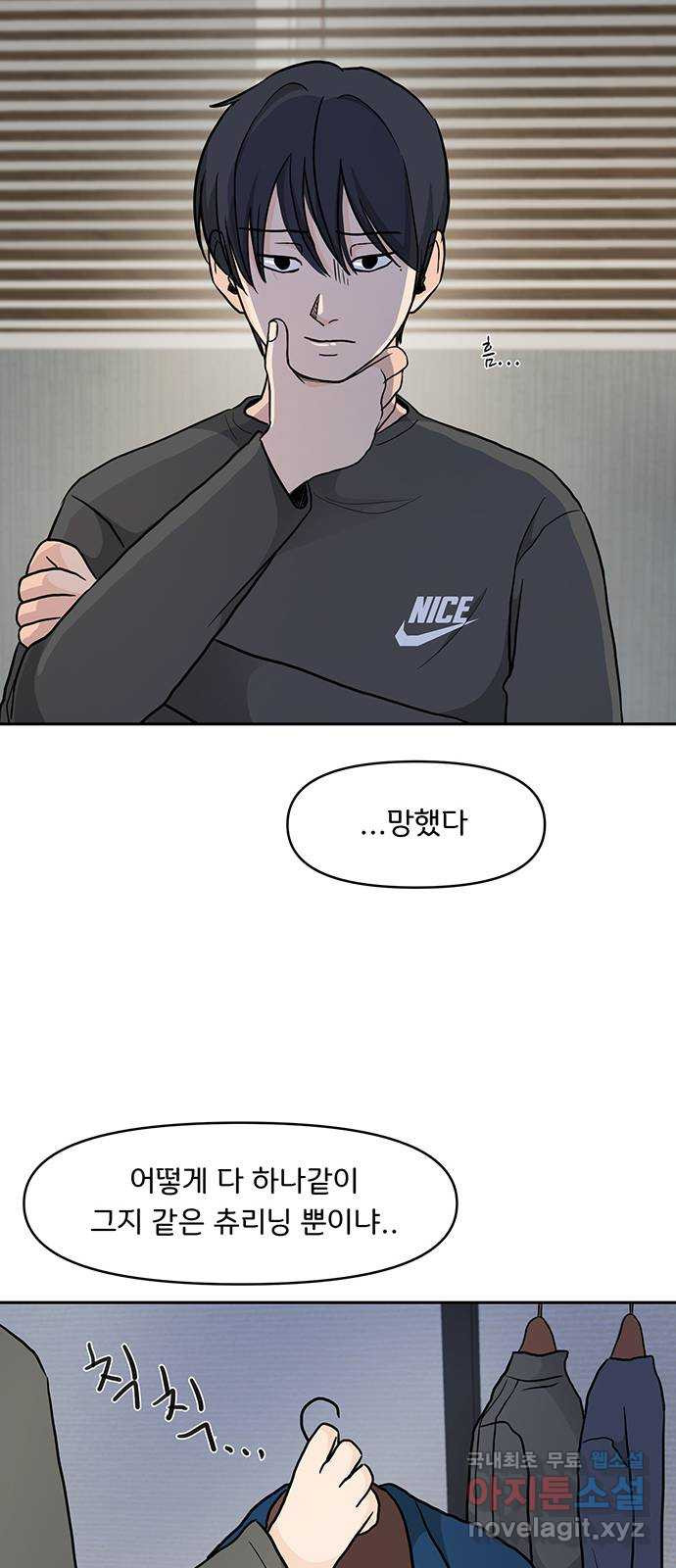 16731397672864qoagad2bae.jpeg