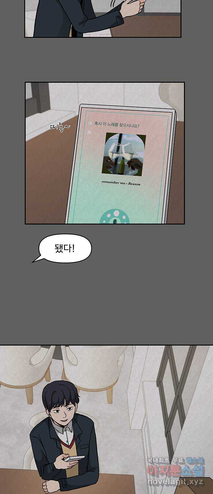 1673139769301ww4ewkk5vvb.jpeg