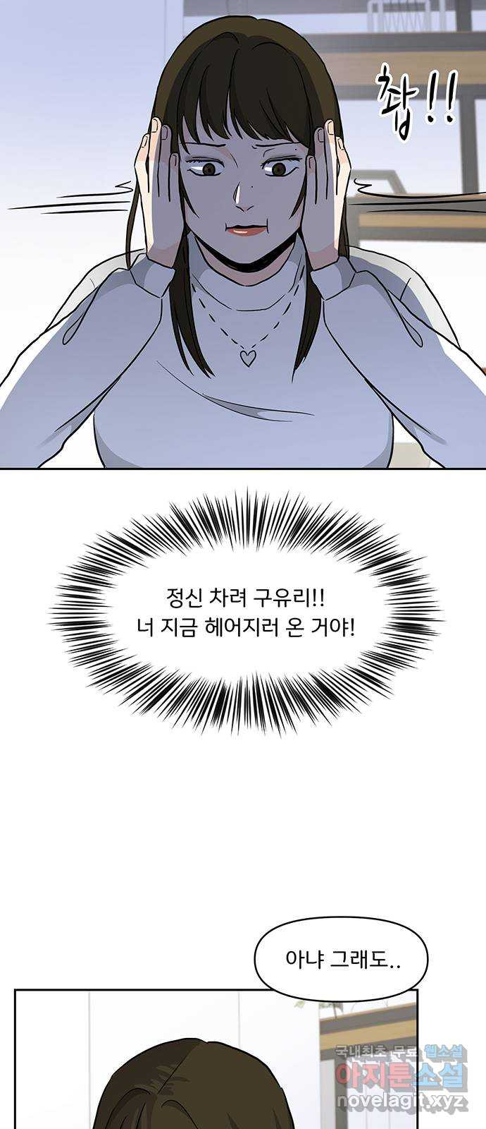 167313977724819jjr3t4swh.jpeg