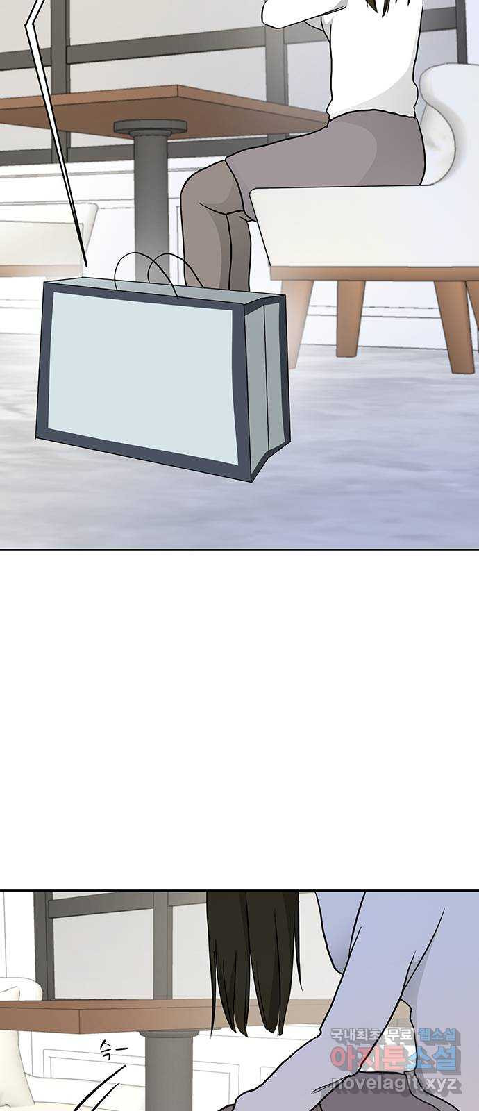 1673139780239qsf1miktzf9.jpeg