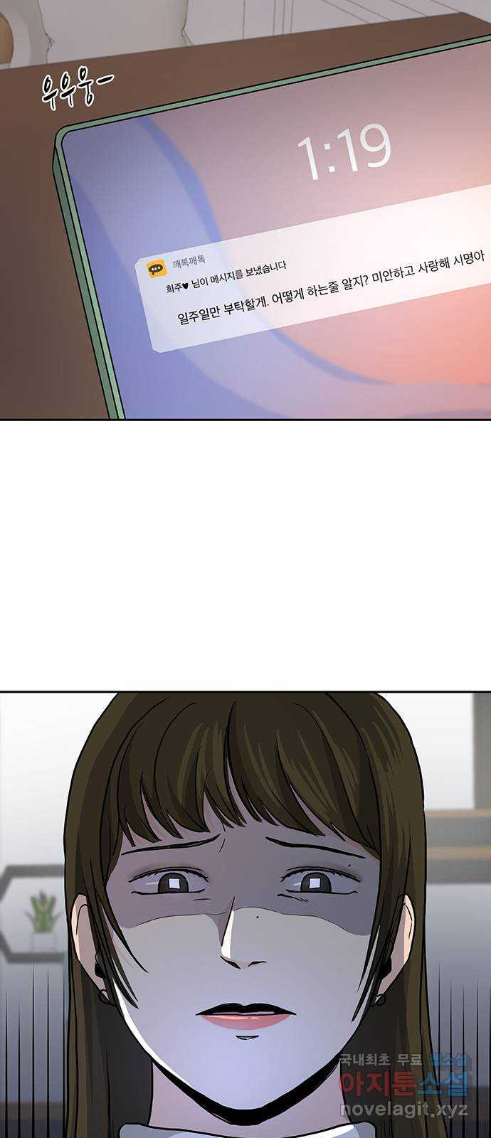 16731397805412ndb1s7a4ep.jpeg