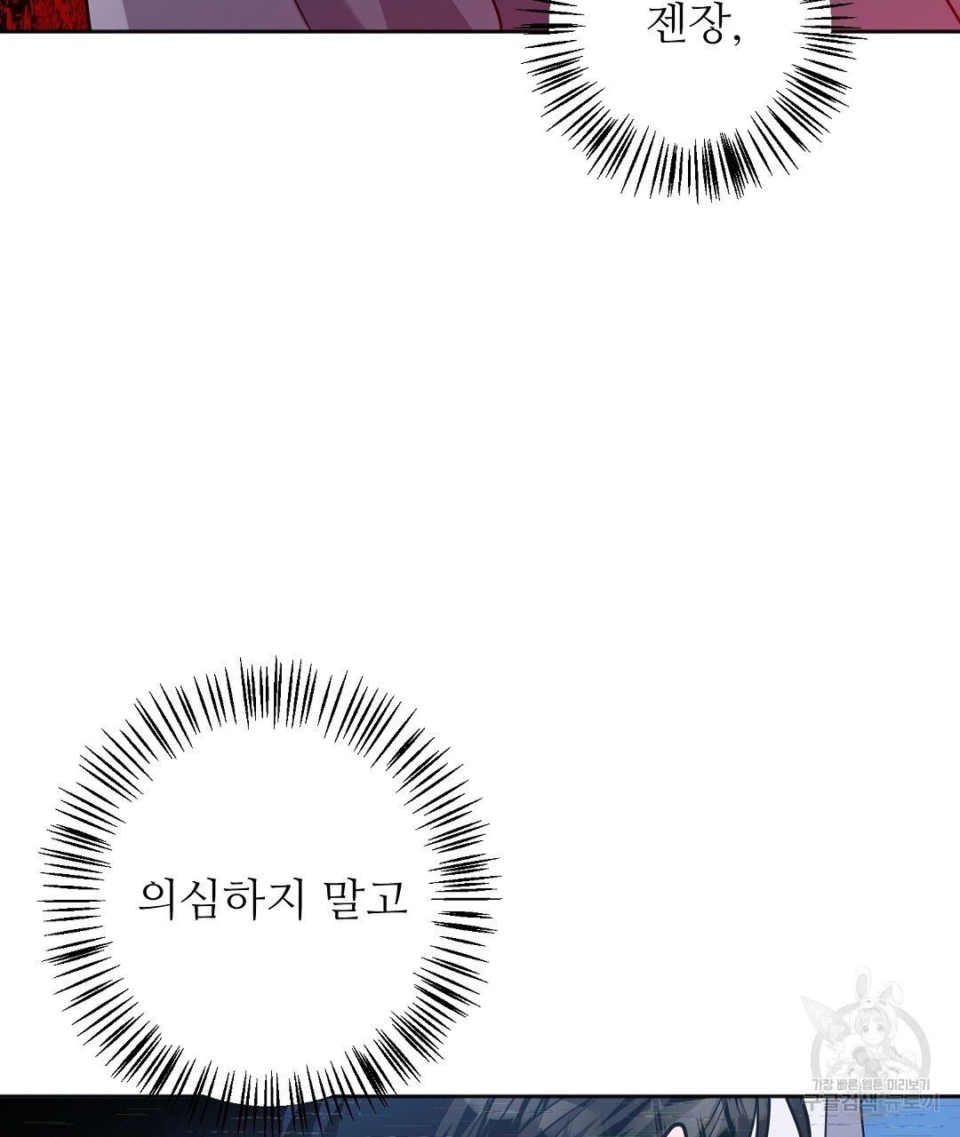 1673141088622nrb5o8mr1gh.jpeg