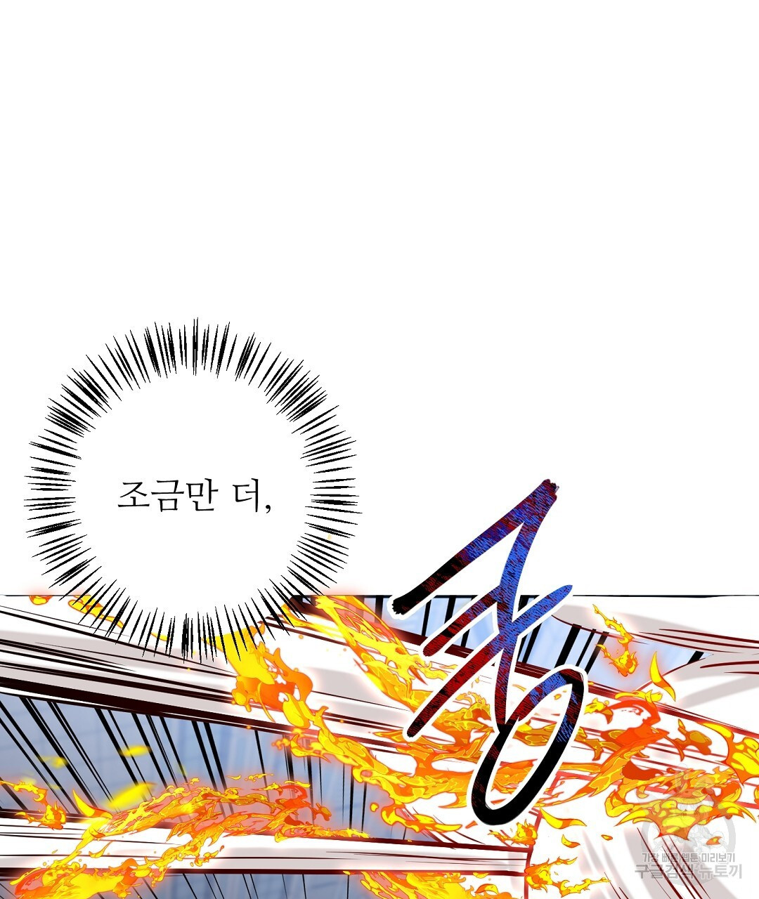 16731410949125ofb8nu73d8.jpeg