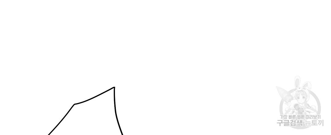 1673141096166r3571mcape.jpeg