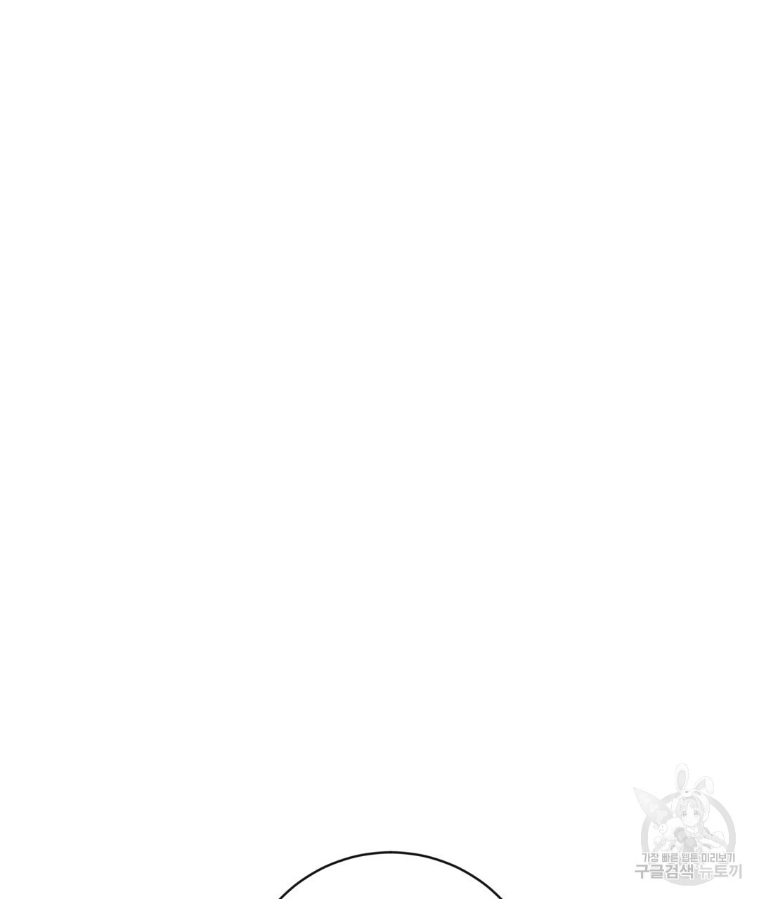 1673141114220vo2heck40vm.jpeg