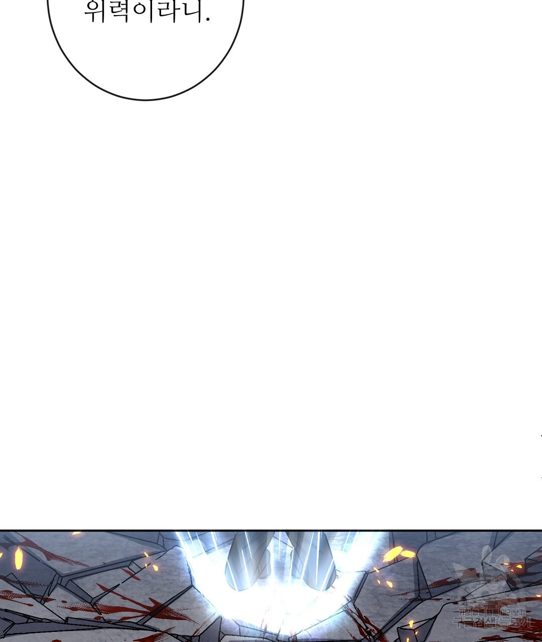 1673141125077ge2x0aiy9i.jpeg