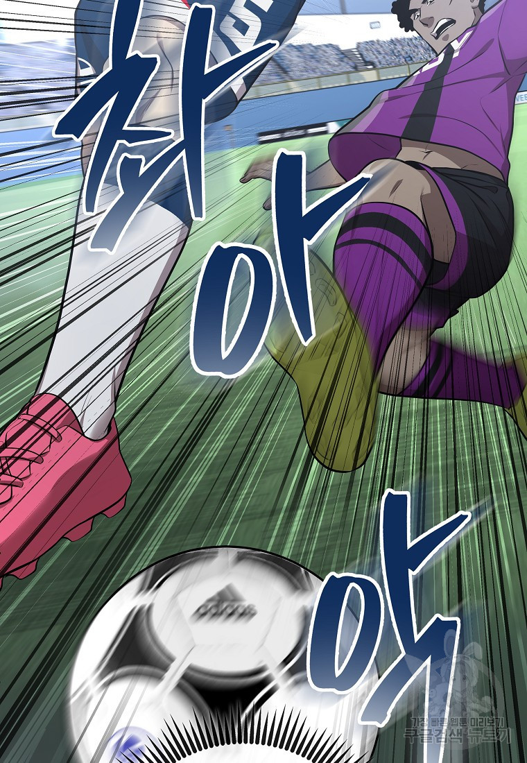 1673139440460gait0s95zfo.jpeg