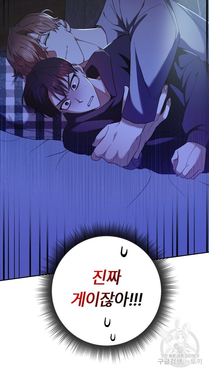 16731411244565s95xix1ws3.jpeg