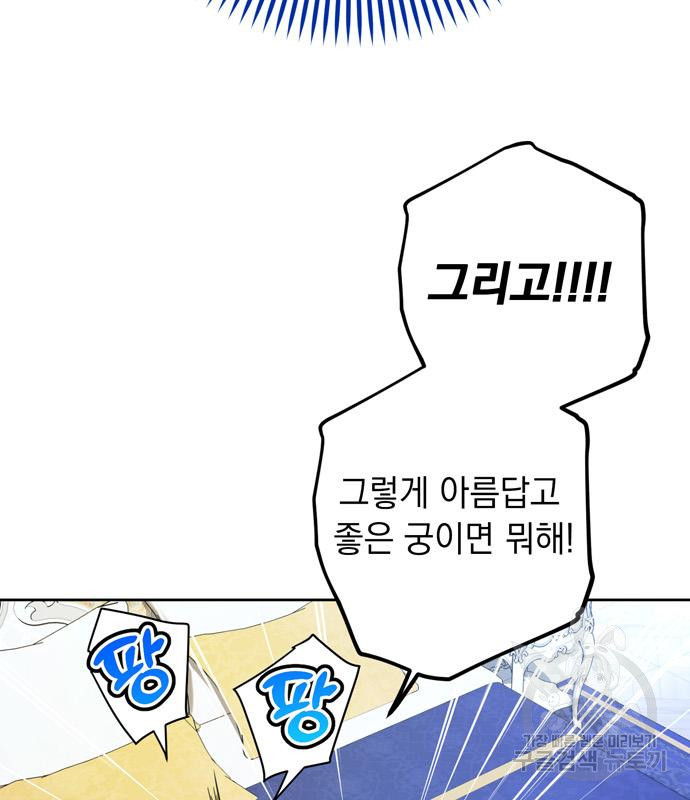 1673137872113qua1q79dref.jpeg