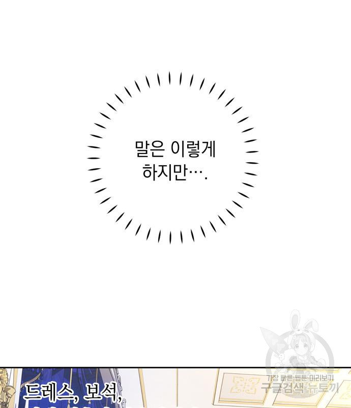 167313787272739jq3rir878.jpeg