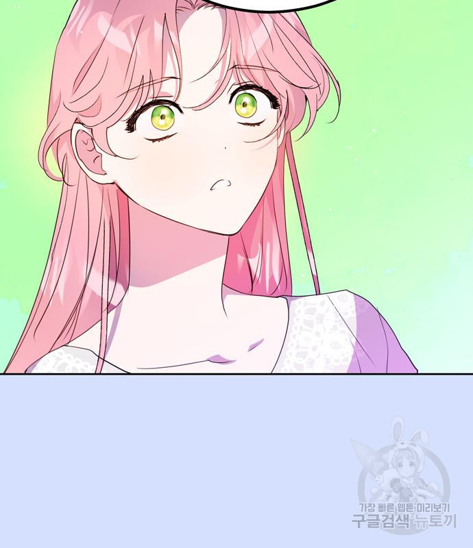 1673137879712sqqdaemykf.jpeg
