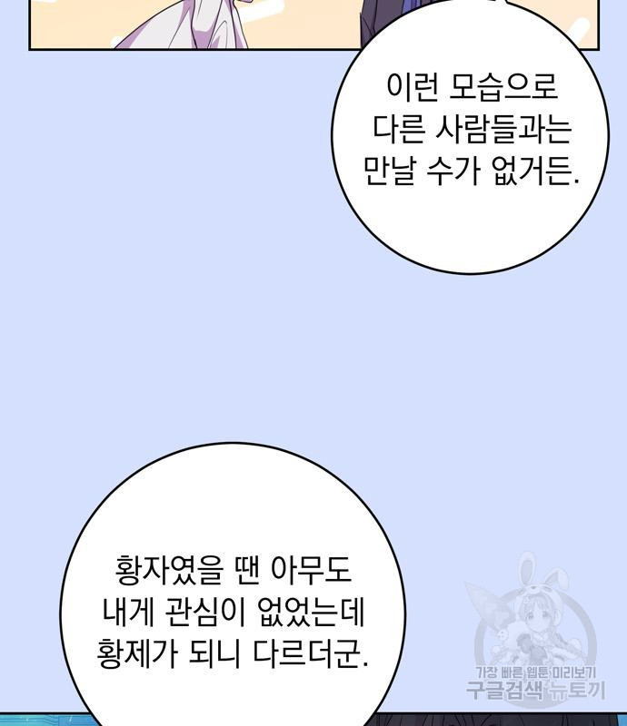 1673137880018j77op2wx31.jpeg