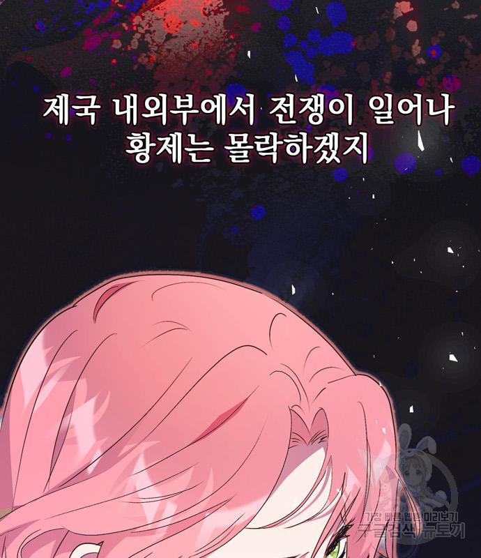 1673137882360aek56n8sjh6.jpeg