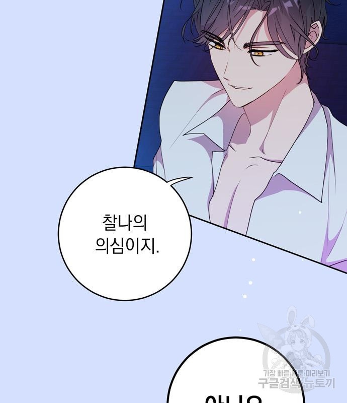 1673137884063wsjc8s1t38g.jpeg